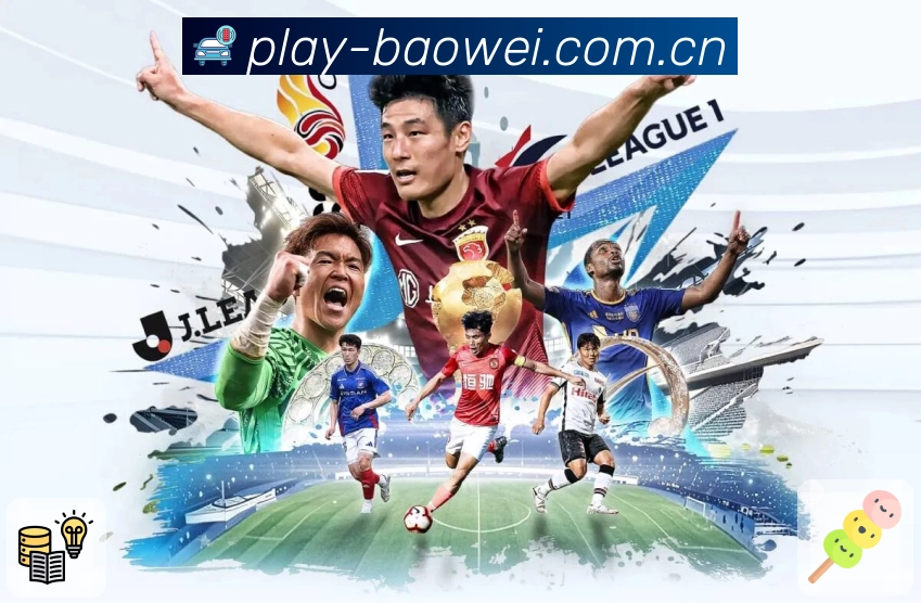 宝威体育 背景图