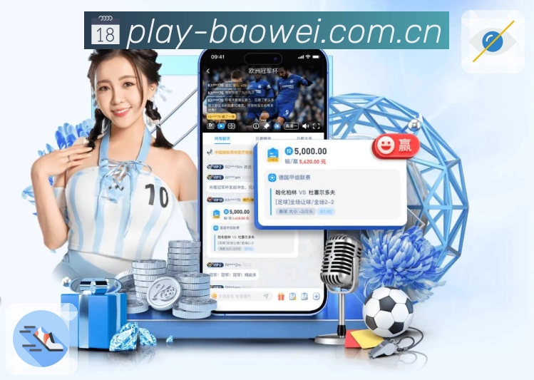 我们的使命与愿景